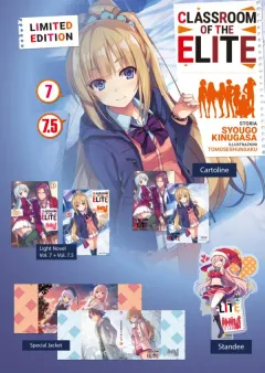 Volume cover